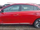 2020 Hyundai Ioniq Hybrid Limited Красный vin: KMHC05LC4LU215275