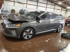 2020 Hyundai Ioniq Limited Gray vin: KMHC05LC5LU235762
