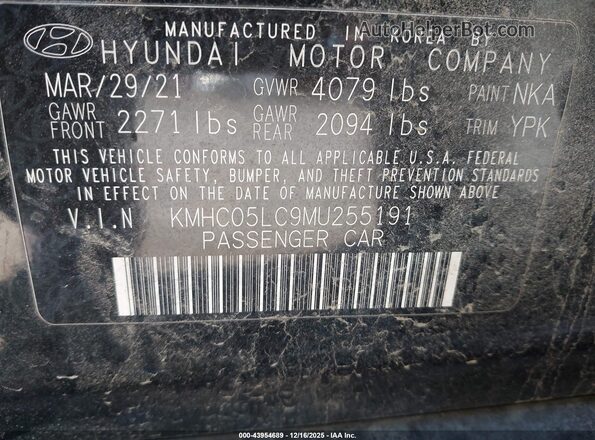 KMHC05LC9MU255191 2021 HYUNDAI IONIQ HYBRID Черный Вид подкапотного пространства