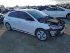 2021 Hyundai Ioniq Limited White vin: KMHC05LC9MU261069
