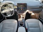 2021 Hyundai Ioniq Limited White vin: KMHC05LC9MU261069