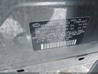 2022 Hyundai Ioniq Hybrid Blue Gray vin: KMHC65LC0NU276883