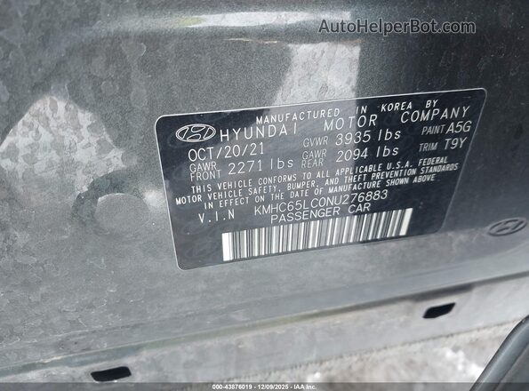 KMHC65LC0NU276883 2022 HYUNDAI IONIQ HYBRID Gray Widok komory silnika