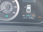 2022 Hyundai Ioniq Hybrid Blue Gray vin: KMHC65LC0NU276883