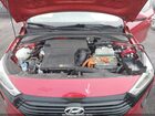 2019 Hyundai Ioniq Hybrid Blue Красный vin: KMHC65LC1KU137180