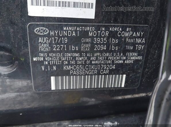 KMHC65LC1KU179204 2019 HYUNDAI IONIQ HYBRID Черный Вид подкапотного пространства