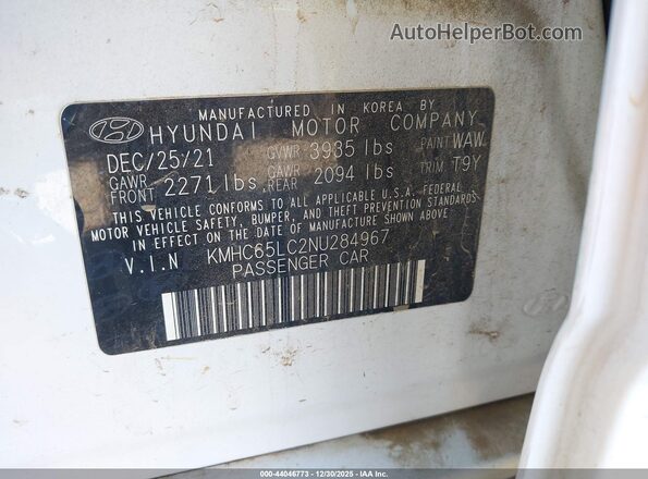 KMHC65LC2NU284967 2022 HYUNDAI IONIQ HYBRID Белый Вид подкапотного пространства