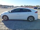 2022 Hyundai Ioniq Hybrid Blue Белый vin: KMHC65LC2NU284967