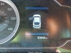 2022 Hyundai Ioniq Hybrid Blue Белый vin: KMHC65LC2NU284967