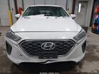 2022 Hyundai Ioniq Hybrid Blue Белый vin: KMHC65LC5NU284834