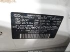 2022 Hyundai Ioniq Hybrid Blue Белый vin: KMHC65LC5NU284834