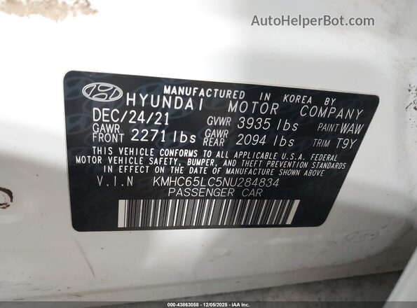 KMHC65LC5NU284834 2022 HYUNDAI IONIQ HYBRID Белый Вид подкапотного пространства