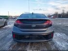 2017 Hyundai Ioniq Hybrid Blue Серый vin: KMHC65LC6HU056023
