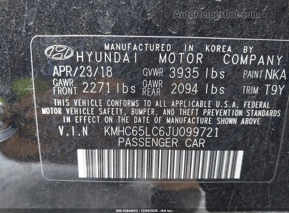 KMHC65LC6JU099721 2018 HYUNDAI IONIQ HYBRID Черный Вид подкапотного пространства
