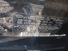2020 Hyundai Ioniq Hybrid Blue Black vin: KMHC65LC7LU227404