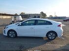 2020 Hyundai Ioniq Hybrid Blue White vin: KMHC65LC7LU238841