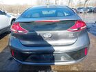 2018 Hyundai Ioniq Hybrid Blue Серый vin: KMHC65LC8JU073332