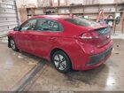2020 Hyundai Ioniq Hybrid Blue Red vin: KMHC65LC8LU215598 2020 Hyundai Ioniq Hybrid Blue Red vin: KMHC65LC8LU215598