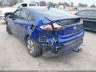 2021 Hyundai Ioniq Hybrid Blue Blue vin: KMHC65LC8MU252748