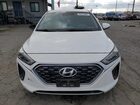 2022 Hyundai Ioniq Blue White vin: KMHC65LC9NU275361