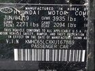 2019 Hyundai Ioniq Hybrid Blue Black vin: KMHC65LCXKU167889