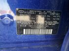 2021 Hyundai Ioniq Se Синий vin: KMHC65LD2MU251541