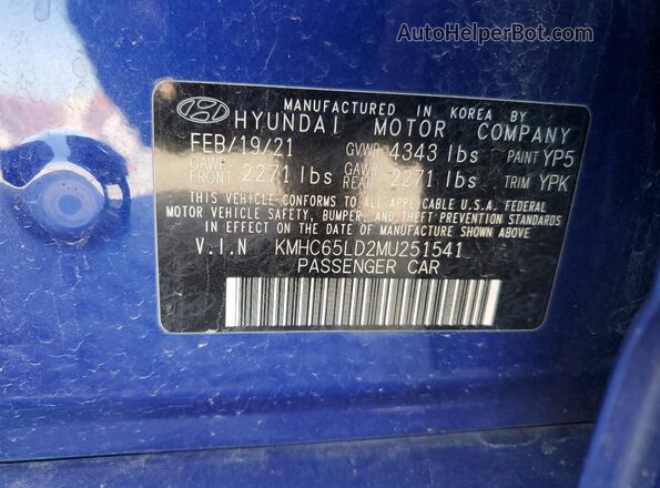 KMHC65LD2MU251541 2021 HYUNDAI IONIQ Синий Вид подкапотного пространства