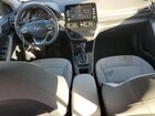 2021 Hyundai Ioniq Se Синий vin: KMHC65LD2MU251541