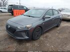 2017 Hyundai Ioniq Hybrid Sel Серый vin: KMHC75LC0HU035357