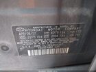 2017 Hyundai Ioniq Hybrid Sel Серый vin: KMHC75LC0HU035357