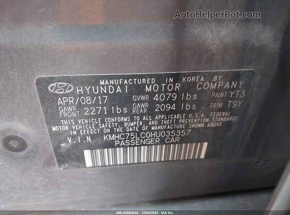 KMHC75LC0HU035357 2017 HYUNDAI IONIQ HYBRID Серый Вид подкапотного пространства