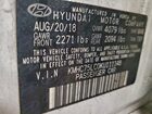 2019 Hyundai Ioniq Sel White vin: KMHC75LC0KU111148