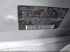 2022 Hyundai Ioniq Hybrid Se Серебряный vin: KMHC75LC0NU280090