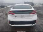 2017 Hyundai Ioniq Hybrid Sel White vin: KMHC75LC1HU031883