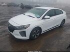 2017 Hyundai Ioniq Hybrid Sel White vin: KMHC75LC1HU031883