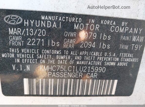 KMHC75LC1LU215990 2020 HYUNDAI IONIQ HYBRID Белый Вид подкапотного пространства
