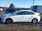 2020 Hyundai Ioniq Hybrid Se Белый vin: KMHC75LC1LU215990