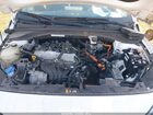 2020 Hyundai Ioniq Hybrid Se Белый vin: KMHC75LC1LU215990