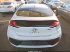 2020 Hyundai Ioniq Hybrid Se White vin: KMHC75LC1LU231395 2020 Hyundai Ioniq Hybrid Se White vin: KMHC75LC1LU231395