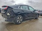 2018 Hyundai Ioniq Sel Black vin: KMHC75LC2JU061870