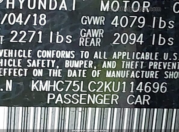 KMHC75LC2KU114696 2019 HYUNDAI IONIQ HYBRID Серый Вид подкапотного пространства