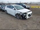 2020 Hyundai Ioniq Hybrid Se White vin: KMHC75LC7LU242403