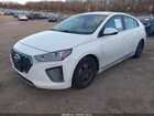2022 Hyundai Ioniq Hybrid Se White vin: KMHC75LC8NU273484 2022 Hyundai Ioniq Hybrid Se White vin: KMHC75LC8NU273484