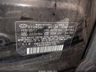 2017 Hyundai Ioniq Hybrid Sel Black vin: KMHC75LC9HU028715
