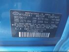 2018 Hyundai Ioniq Hybrid Sel Blue vin: KMHC75LCXJU072079