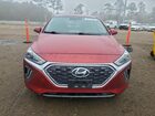 2021 Hyundai Ioniq Se Red vin: KMHC75LCXMU255695