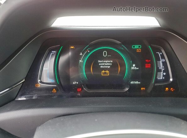 KMHC75LCXMU255695 2021 HYUNDAI IONIQ Red Вид щитка приладів