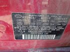 2022 Hyundai Ioniq Hybrid Se Красный vin: KMHC75LCXNU285586