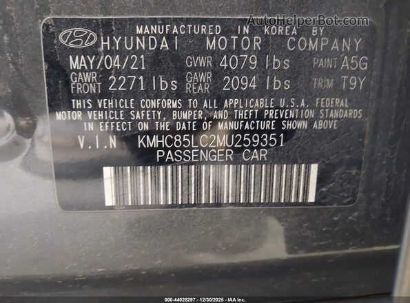 KMHC85LC2MU259351 2021 HYUNDAI IONIQ HYBRID Серый Вид подкапотного пространства