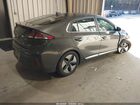 2021 Hyundai Ioniq Hybrid Sel Серый vin: KMHC85LC2MU259351